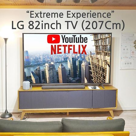 Aiola Cine Hongdae Apartment Seoul Ngoại thất bức ảnh