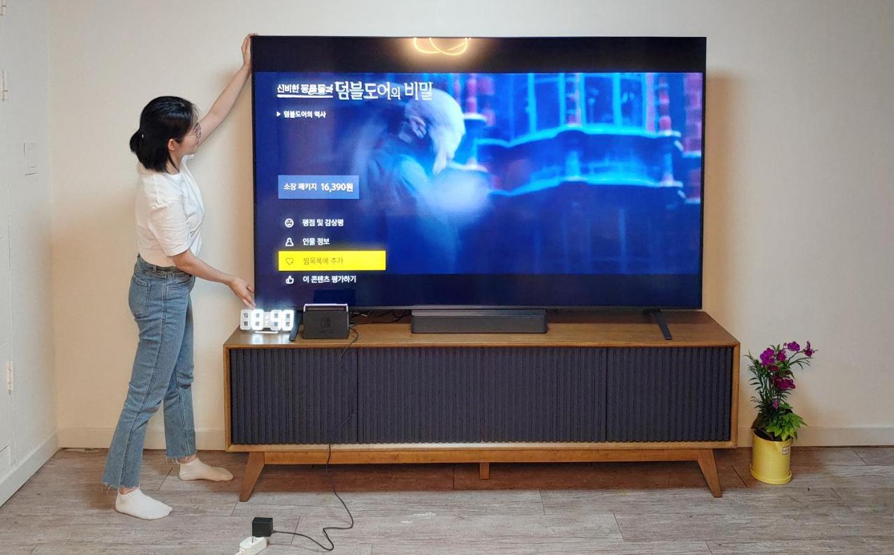 Aiola Cine Hongdae Apartment Seoul Ngoại thất bức ảnh